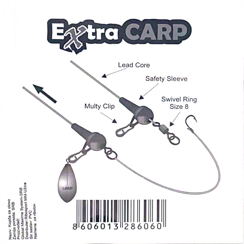 ExtraCARP Lead Core System with Safety Sleeves